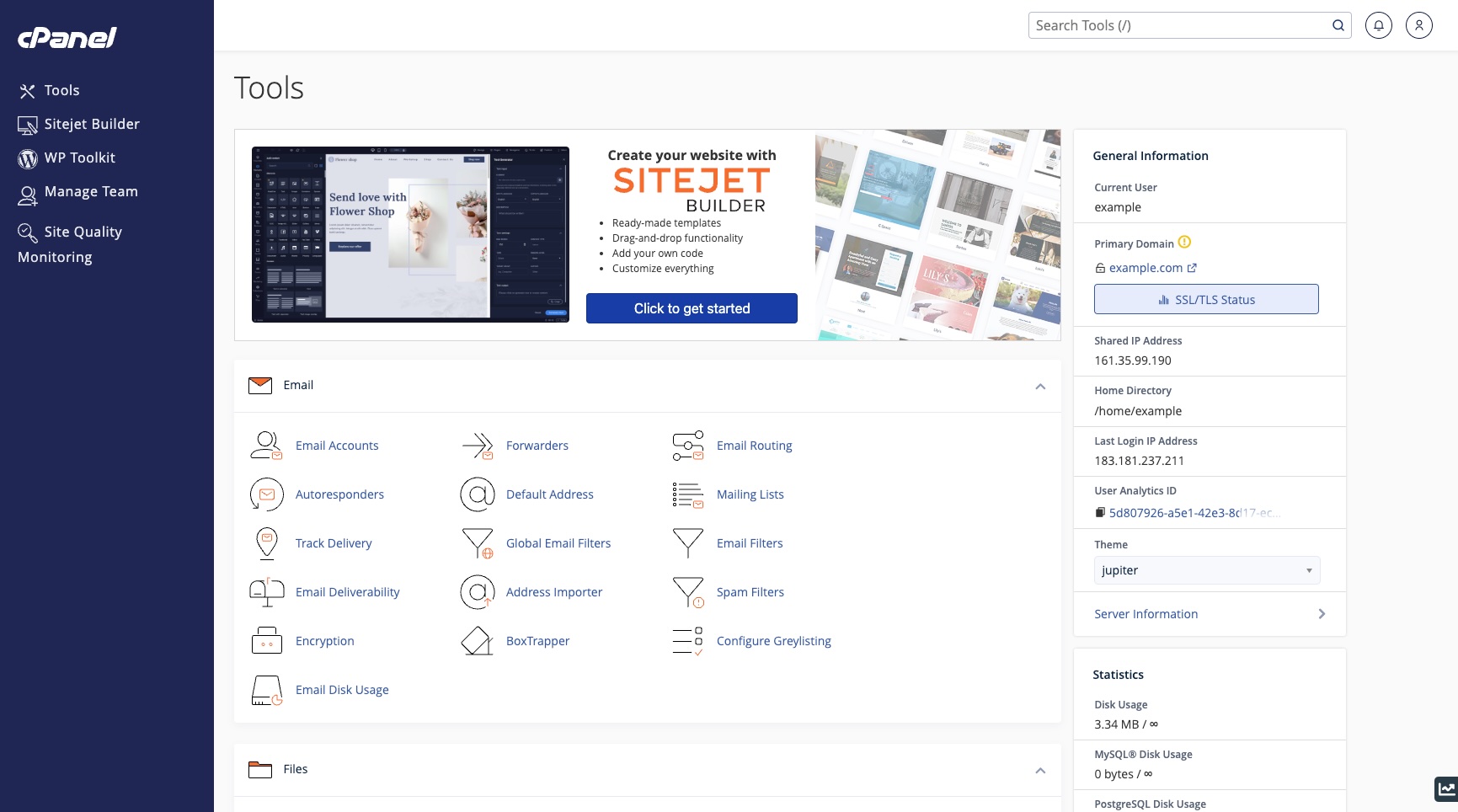 cPanel